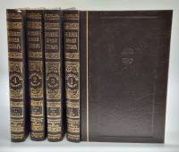 Набор книг (4 шт) Энциклопедический Словарь (тома 1,2,3,4) Репринт 1993 Ф. Брокгауз, И. Ефрон СПб Тв