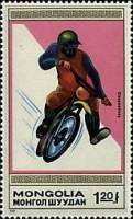 (1989-074) Марка Монголия "Спидвей"    Зимние виды спорта III Θ