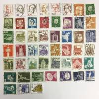 Смесь годов--  Набор марок Германия 50 шт.  Гашёные , III Θ