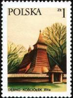 (1977-051) Марка Польша "Церковь, Москва"    Памятники архитектуры. III Θ