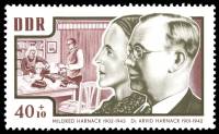 (1964-017) Марка Германия (ГДР) "Милдред  и Арвид Харнак"    Герои сопротивления II Θ