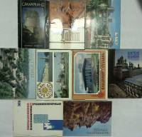Набор открыток 9 шт города архитектура
