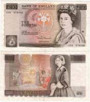  Банкнота Великобритания 1987 год 10 фунтов Елизавета II Флоренс Найтингейл Магнитная полоса  VF