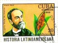 (1989-078) Марка Куба "Евгений Мари де Хостос"    История Латинской Америки III Θ