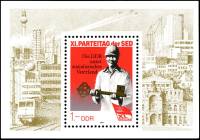 (1986-025) Блок Германия (ГДР) "Строитель"    Съезд партии III O