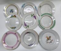 Тарелки десертные 17 шт разные