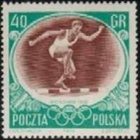 (1956-035) Марка Польша "Бег с препятствиями"   XVI Олимпийские игры в Мельбурне II Θ