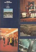 Набор открыток "Palast der Republik. Berlin Hauptstadt der DDR", 20 шт., 1977 г.