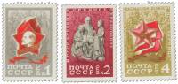 1970-079-81  Серия Набор марок (3 шт) СССР   Пионеры Советской страны III O