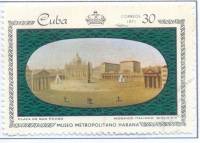 (1971-020) Марка Куба "Площадь Св. Петра, Рим"    Городской музей, Гавана II Θ