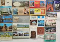 Наборы открыток 21 шт Города СССР России Музеи-заповедники полные комплекты