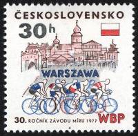 (1977-017) Марка Чехословакия "Варшава"    30-й Международный велопробег III Θ