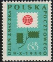 (1959-039) Марка Польша "Стилизованный цветок (Зеленая)"   День марки II Θ