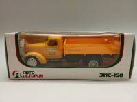Модель авто 1:43 Зис 150 Аэрофлот в коробке Автоистория
