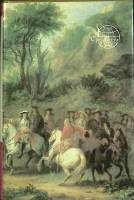 Книга Двадцать лет спустя 1992 А. Дюма Санкт-Петербург Твёрд обл + суперобл 816 с. Без илл.