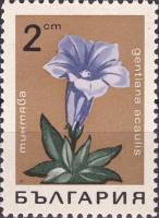 (1968-014) Марка Болгария "Горечавка бесстебельная"   Горные цветы II O