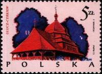 (1974-012) Марка Польша "Православная Церковь, Улиц"    Деревянное строительное искусство III Θ
