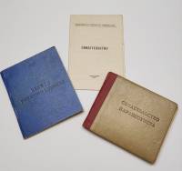 Документы парашютиста 3 шт на одного человека 1967 - 1972 гг свидетельства книжка учета прыжков