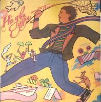 Пластинка виниловая Пламя На два дня Мелодия 300 мм. Near mint