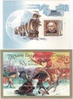 1992-05 11 Набор блоков 2 шт Россия Ледовое побоище 750 лет Открытие Америки 500 лет  , III O