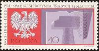 (1966-087) Марка Польша "Символ науки и работы"   1000 лет Польше №2 III Θ
