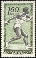 (1962-006) Марка Чехословакия "Метание диска"    Спорт III Θ