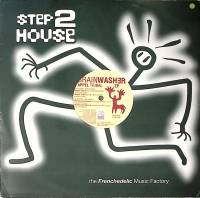 Пластинка виниловая Brainwasher Appel Tribal . 300 мм. Excellent