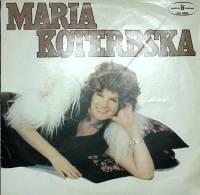 Пластинка виниловая Maria Koterbska Ах, да поедем в Польшу Muza 300 мм. Excellent