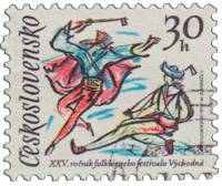 (1978-037) Марка Чехословакия "Танцоры"    25-летие Фольклорного фестиваля 'Восточный' II Θ