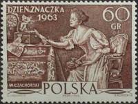 (1963-064) Марка Польша "Любовное письмо (В. Чахурский)"   День марки I Θ