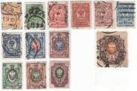 1908-094-102 104-106 108 Серия Набор марок 13 шт Россия Без ВЗ, Верт мел сетка  19 выпуск II Θ