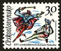 (1978-037) Марка Чехословакия "Танцоры"    25-летие Фольклорного фестиваля 'Восточный' III O