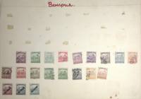 - Набор марок Разные страны 185 шт  Гашёные .  Θ