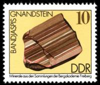 (1974-106) Марка Германия (ГДР) "Яшма"    Минералы II Θ