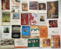 Наборы открыток 20 шт + 2 книги-альбома Искусство Живопись Скульптура Музеи полные комплекты 