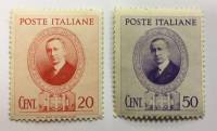 --  Набор марок Италия 2 шт.  Негашеные , III O