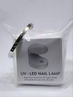 Набор Браслет металл со стразами (цвет серебряный)  и УФ сушилка для ногтей 