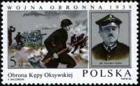 (1984-038) Марка Польша "Полковник С. Дабек"    45 лет начала второй мировой войны I Θ