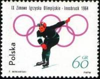 (1964-004) Марка Польша "Конькобежный спорт"   Зимние Олимпийские Игры 1964, Инсбрук II Θ