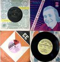 Набор виниловых пластинок (4 шт) М. Магомаев Самоцветы Е. Мартынов Мелодия 175 мм. Excellent