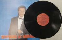 Пластинка виниловая , Ведьма Мелодия 300 мм. (Сост. отл.)