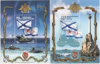2008-014 024 Набор блоков 2 шт Россия 15 руб x2  Северный и Черноморский флот 75 и 225 лет III O