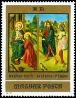 (1973-079) Марка Венгрия "Поклонение королей"    Картины неизвестных венгерских мастеров II Θ
