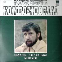 Пластинка виниловая О. Баласкаускас Ретроспектива Мелодия 300 мм. Excellent