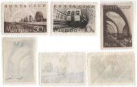 1938-67 70 71 Серия Набор марок 3 шт СССР  Строительство Московского метро II O