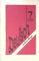 Книга Учебник  немецкого языка 7 кл. 1992 И. Бим Москва Твёрдая обл. 271 с. С ч/б илл