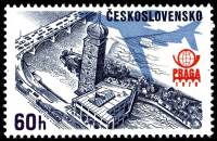 1976-026 Марка Чехословакия Башня   Международная выставка марок Прага III Θ