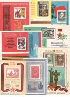 1975-год Набор сувенирных листов 8 шт СССР 30 лет Победы  , III O