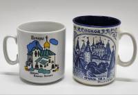 Чашки кружки чайные 2 шт сувенир подарок Псков Печеры 