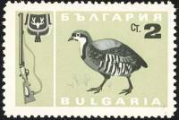 (1967-002) Марка Болгария "Куропатка каменная (Кеклик)"   Охота II Θ